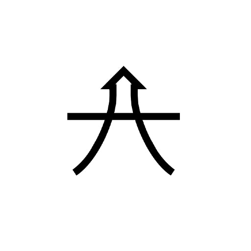Airflow icon